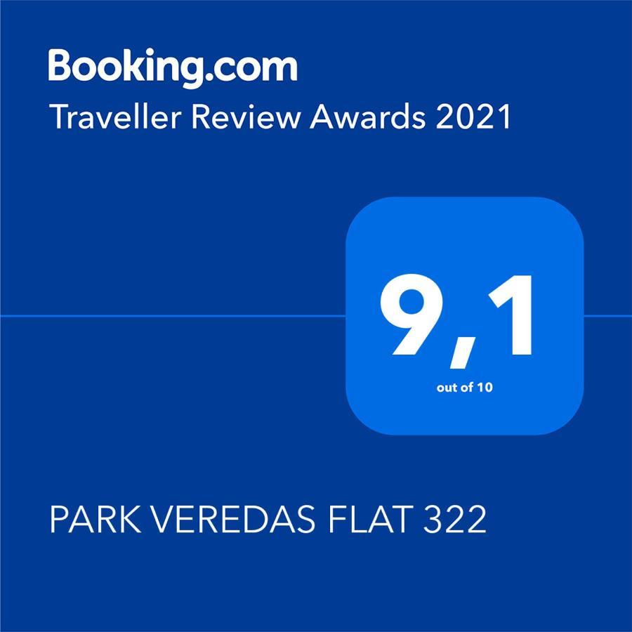 Apartment Park Veredas Flat 322 *